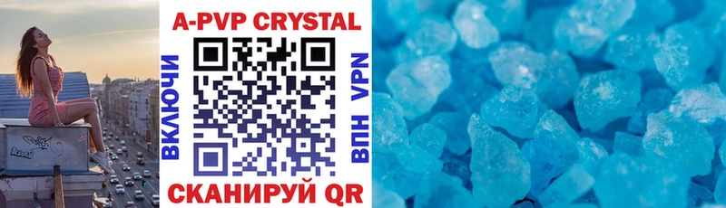 Купить Каннабис  COCAIN  СК  Меф мяу мяу  Снежинск