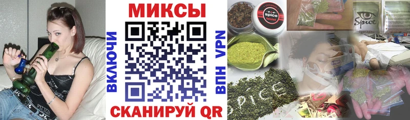БУТИРАТ 1.4BDO  Купить где  Снежинск 