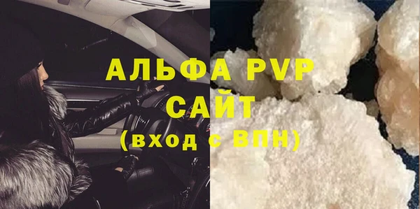 PSILOCYBIN Богородск