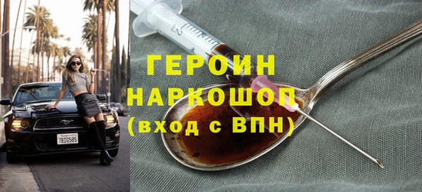 кокс Богородицк