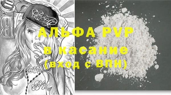 PSILOCYBIN Богородск