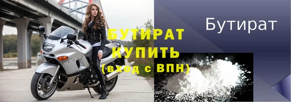 твердый Богданович
