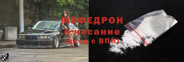кокс Богородицк