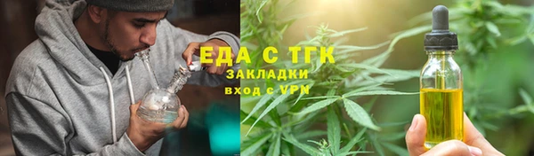 кокс Богородицк