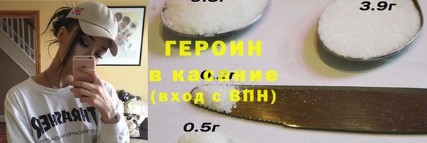 твердый Богданович