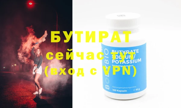 твердый Богданович