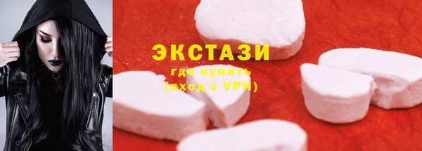 кокс Богородицк