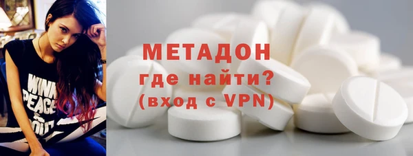 твердый Богданович