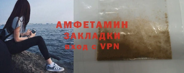 PSILOCYBIN Богородск