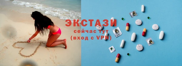 PSILOCYBIN Богородск
