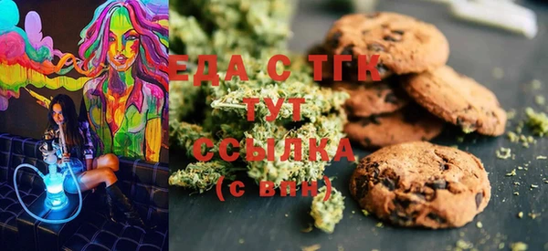 кокс Богородицк