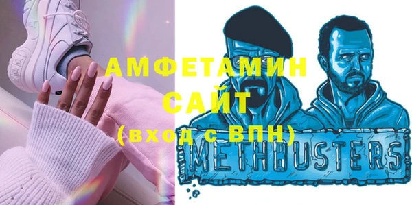 кокаин перу Беломорск