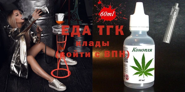 кокс Богородицк