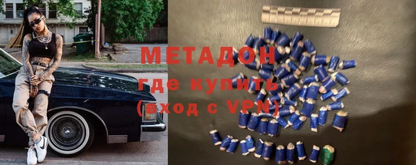 PSILOCYBIN Богородск