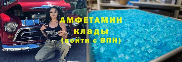 PSILOCYBIN Богородск