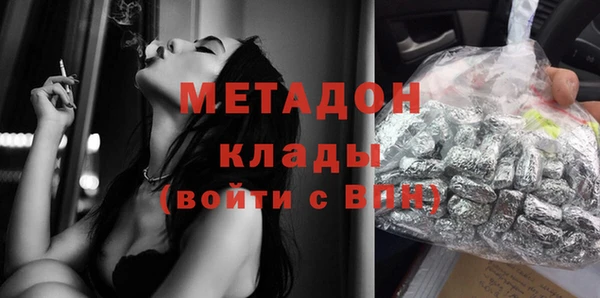 кокс Богородицк